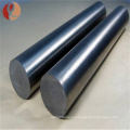 China professional factory supply molybdenum bar price